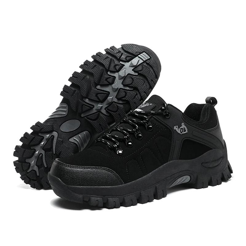 Bottes randonnée classiques hommes femmes antidérapantes - Chaussures escalade caoutchouc été hiver