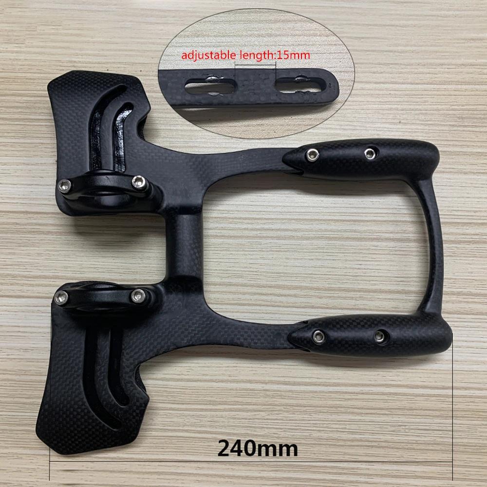 RXL SL-Guidon Aero TT Brcorporelle en Carbone pour Vélo de Route, Barre de Bras Réglable de 31.8mm,