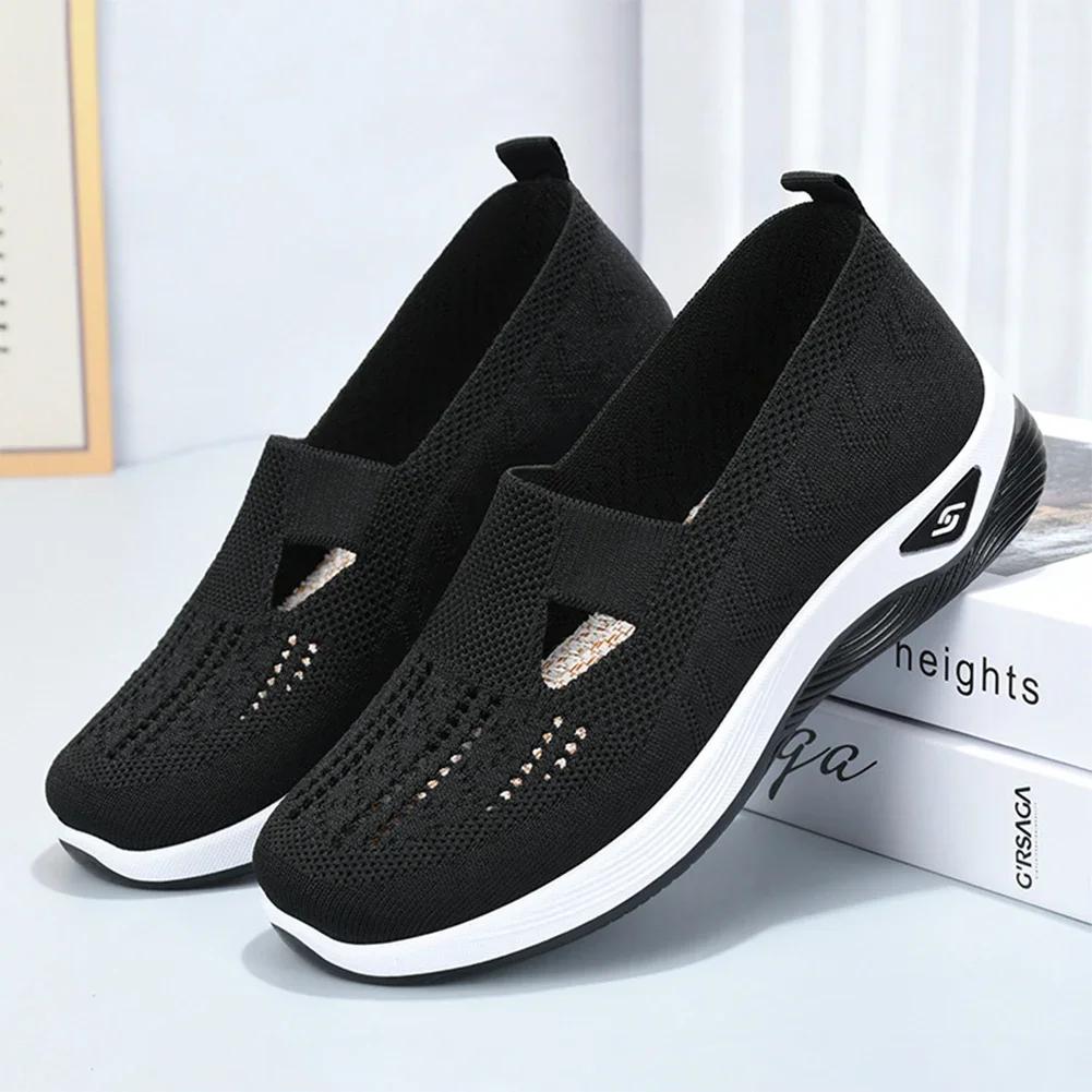 Chaussures pieds nus respirantes pour femmes - Orthopédiques antidérapantes support voûte plantaire