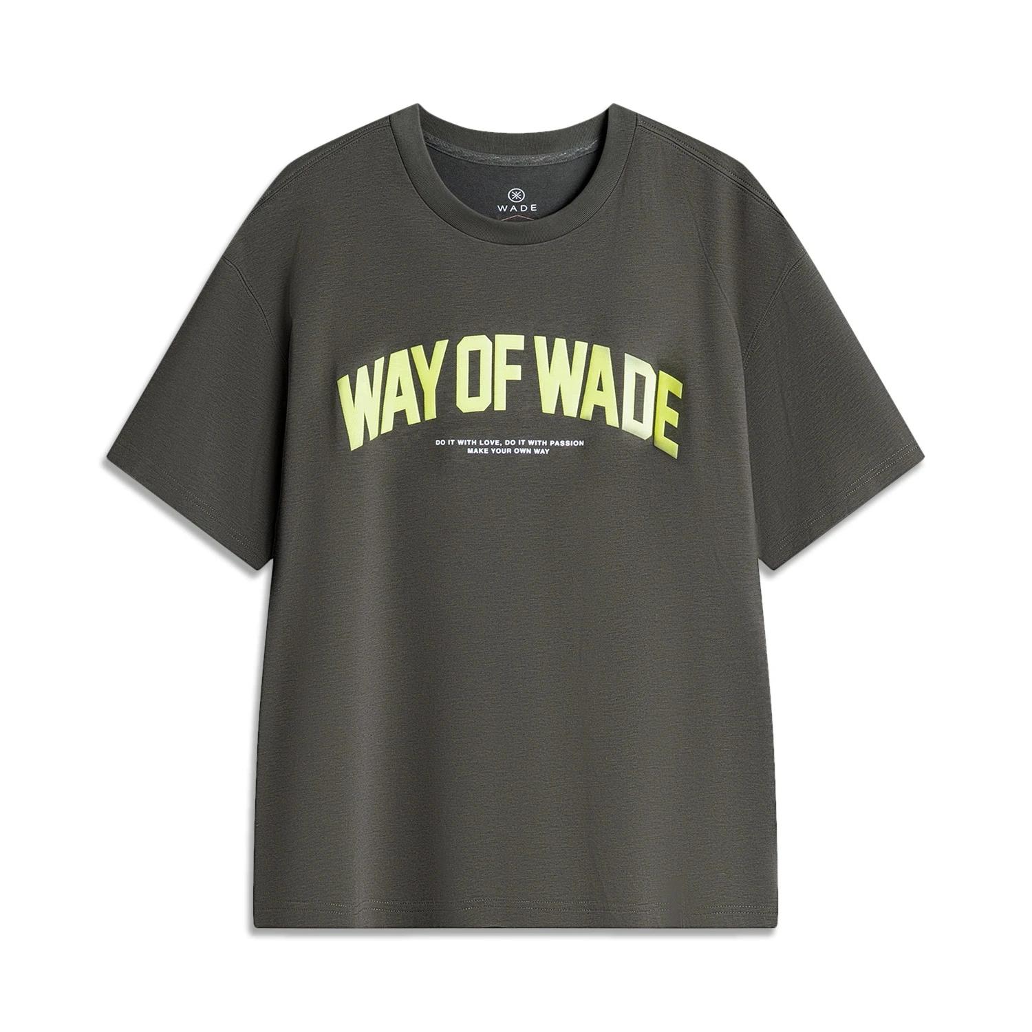 T-shirt sport Li-Ning Wade homme respirant - Vêtement frais à manches courtes pour loisirs