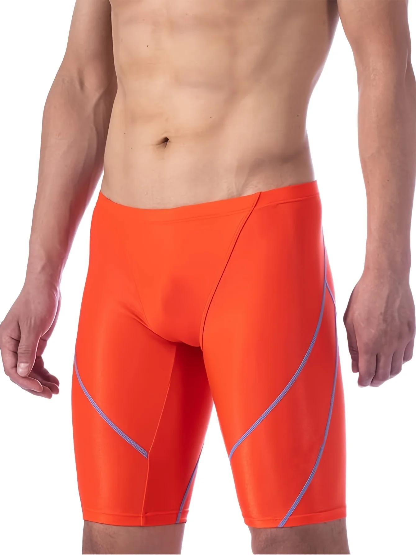 Maillot de bain moulant homme compétitif - Séchage rapide pour piscine et plage d'été