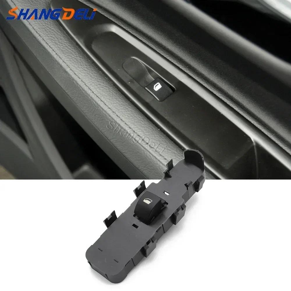 Pour citroën C4 2004 - 2010 interrupteur de commande de lève-vitre électrique côté passager avant dr