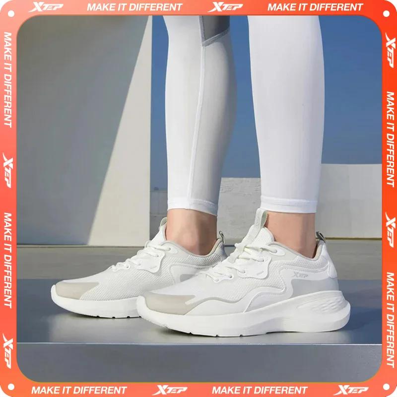 Xtep Xingyun – chaussures de course légères à Absorption des chocs pour femmes, souliers de Sport dé