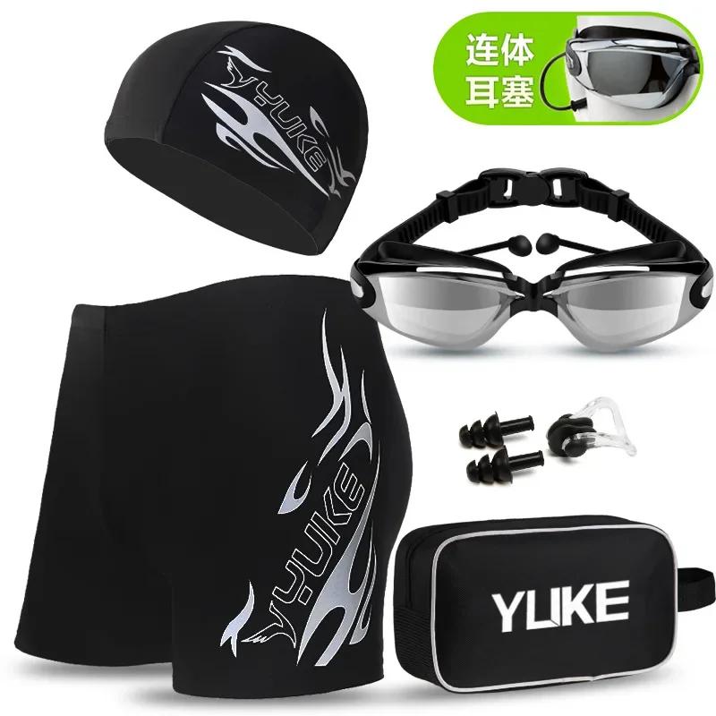 Maillot de bain homme YUKE complet avec accessoires natation - Shorts et équipement nage