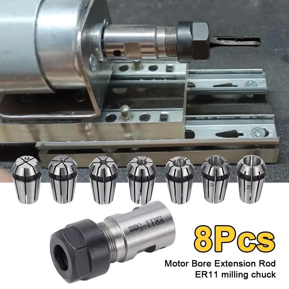 Tige d'extension de diamètre intérieur de moteur 8 pièces/ensemble ER11A 5mm + 7x1mm-7mm ER11, suppo