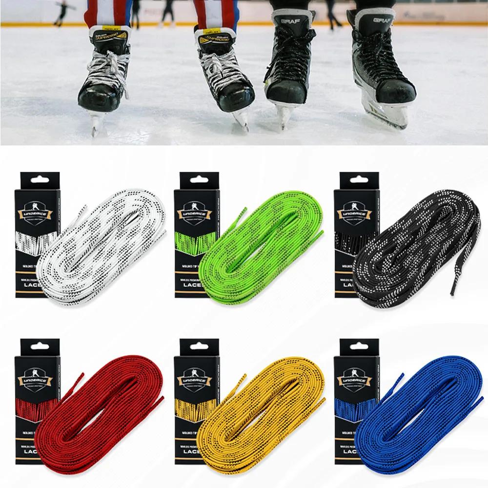 Lacets de patins à glace UICE 84-120 pouces, double couche tressée, embouts cirés, lacets de hockey