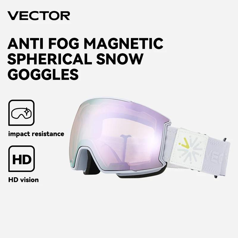 VECTOR Ski – lunettes de neige pour homme et femme, Double couche, Anti-buée, idéales pour le Snowbo