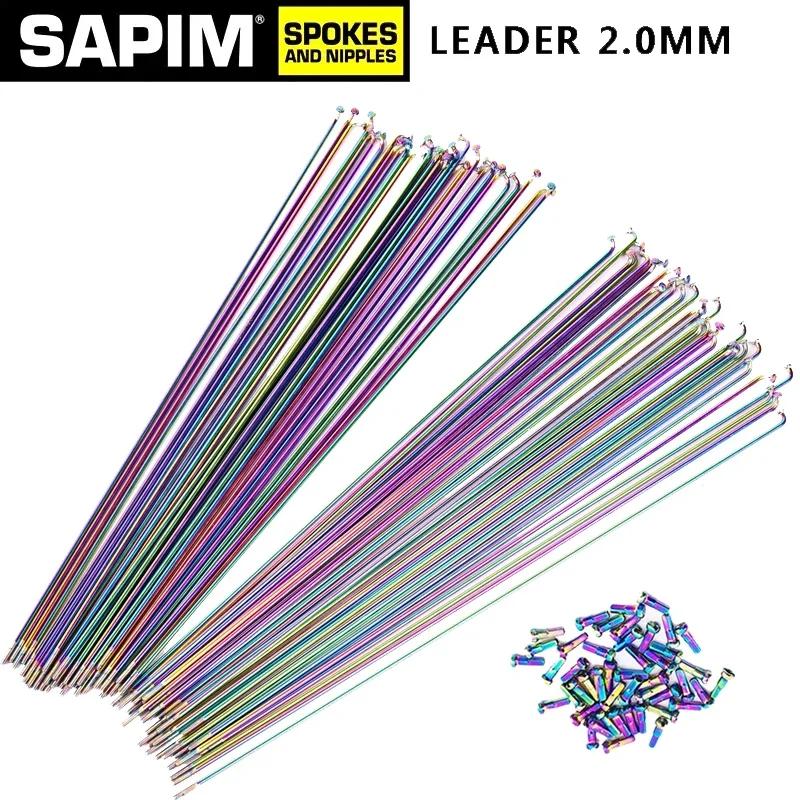 Sapim-Rayons de vélo de couleur arc-en-ciel, courbure en J ronde, traction droite, capuchon en cuivr