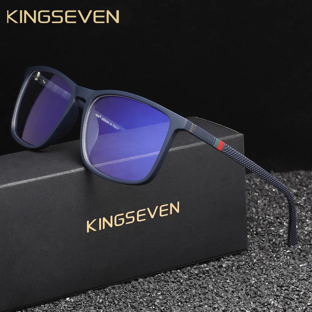 KINGSEVEN lunettes bloquant la lumière bleue hommes/femmes ordinateur Anti-rayon bleu lunettes lenti