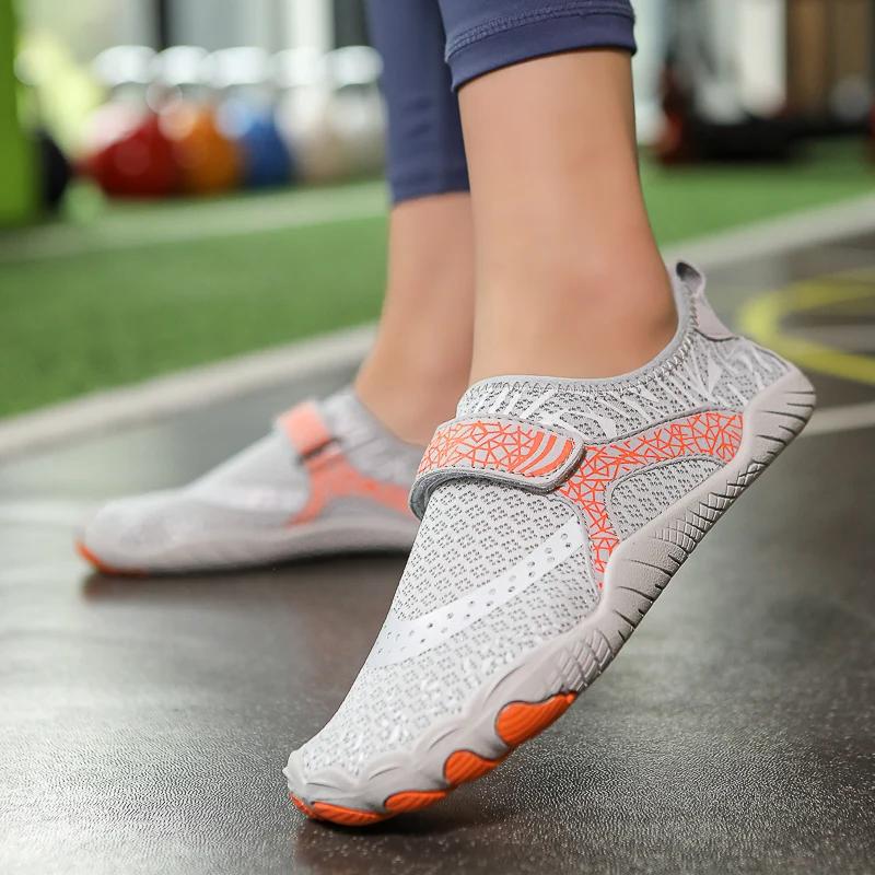 Chaussures de sport d'intérieur pour femmes et hommes - Fitness, yoga et exercices pieds nus sur tapis roulant