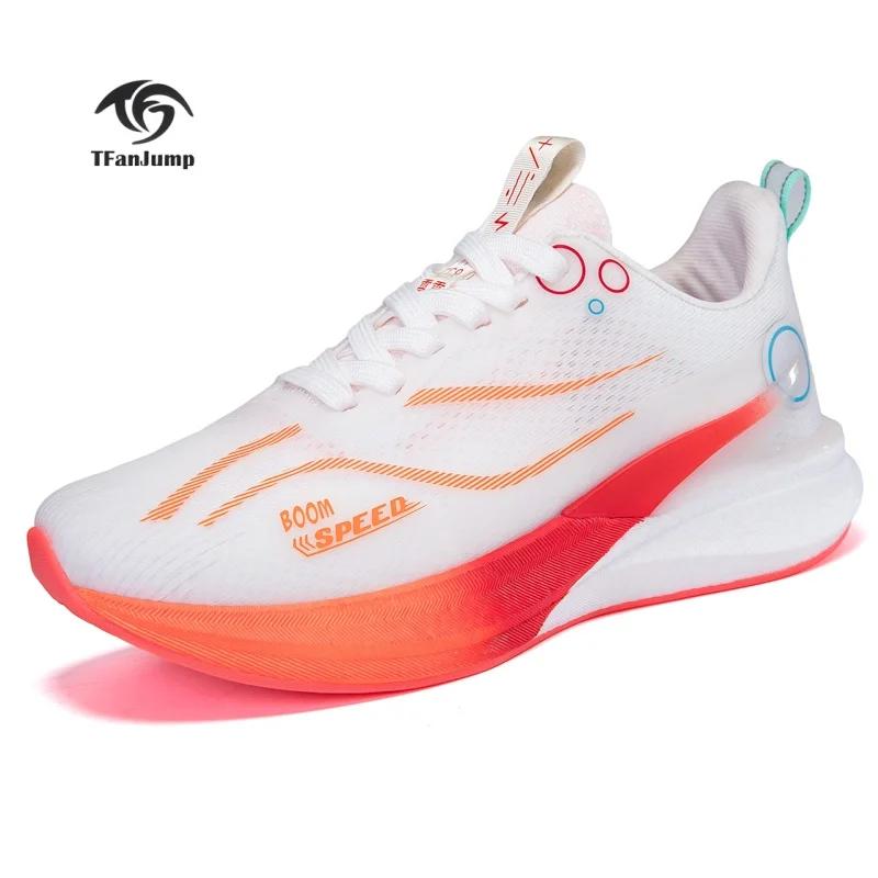 2025 hommes et femmes professionnel carbone conseil Marathon chaussures de course Absorption des cho