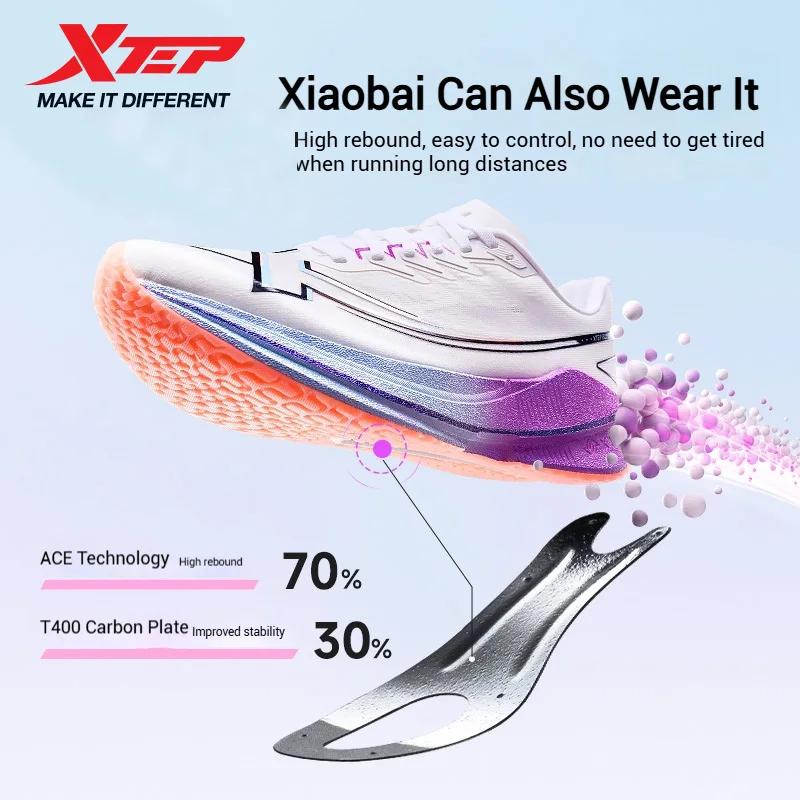Xtep Shyft 1.0 chaussures de course professionnelles pour hommes 2025 été Marathon amortisseur plaqu