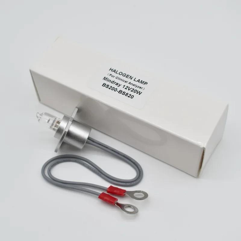 Compatible pour Mindray BS-200 BS-380 BS-420 12V 20W, lampe halogène pour analyseur de chimie, C000-