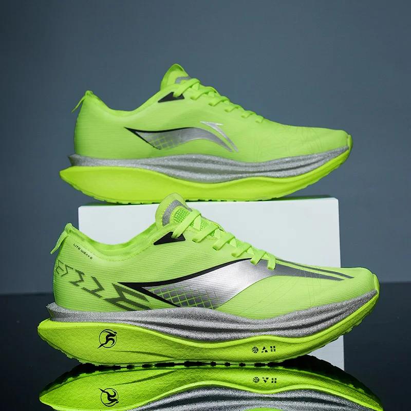 Chaussures de course Marathon avec plaque en carbone et coussin d'air pour hommes, respirantes, légè