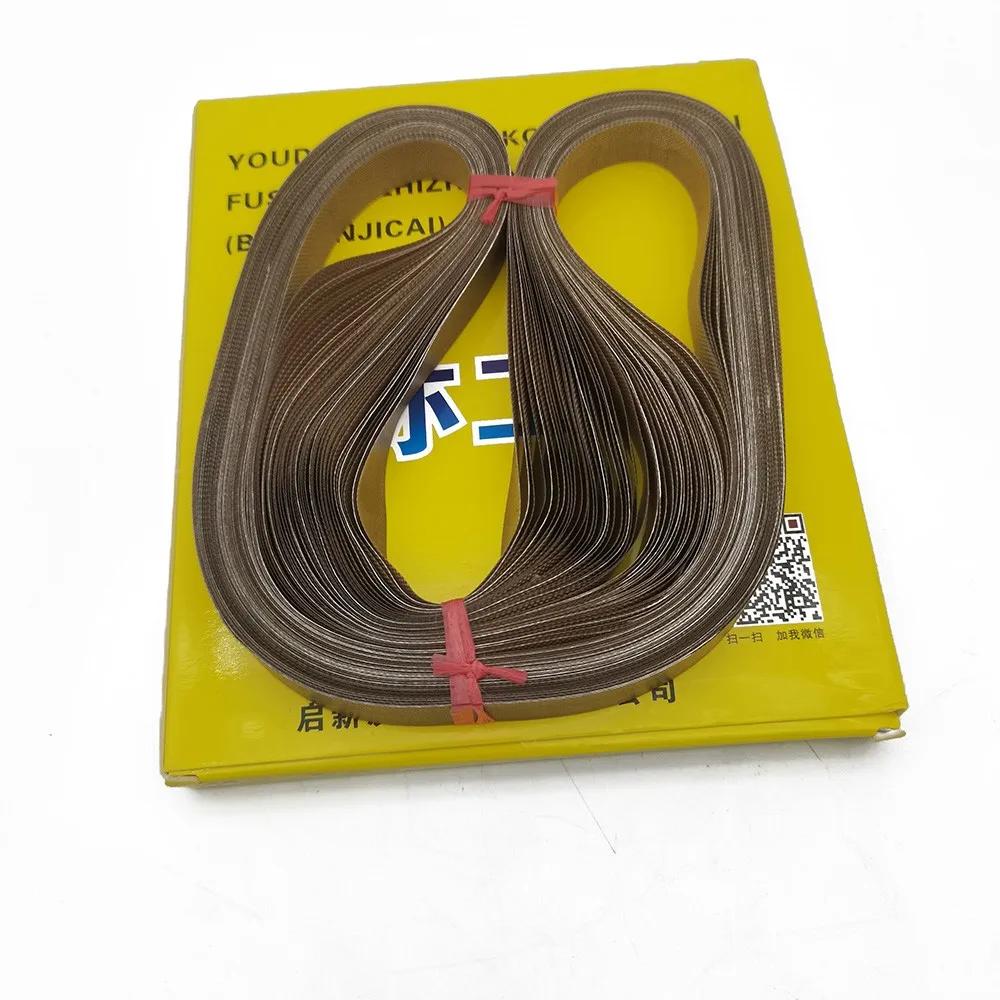 50pcs 750 770 810 1120 1210 1366mm PTFE bande d'étanchéité pour FR-900 FR-770 FR-980 FRM-1120 Machin
