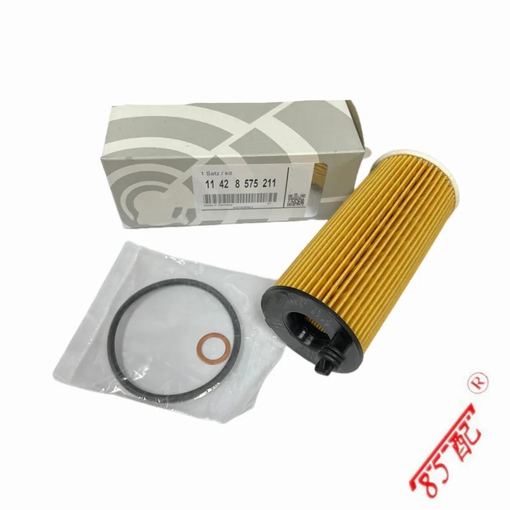 Pour BMW X3 F25 F30 X4 F26 5' F10 LCI 2' F22 1' F20 LCI 11428575211 Accessoires de voiture filtre