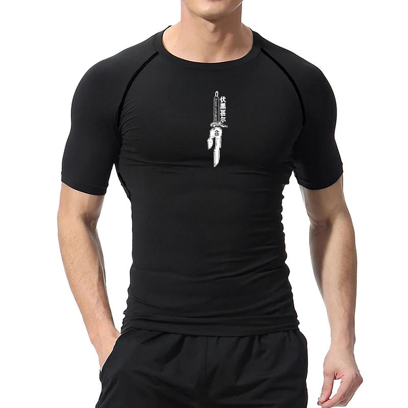 T-shirt compression homme anime graphique - Haut sportif séchage rapide protection éruptions