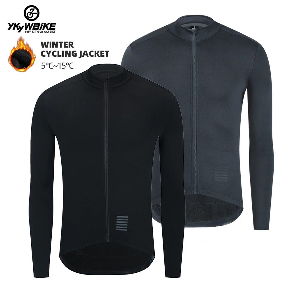 YKYW Veste Thermique à Manches sulfpour Homme Manteau de Vélo VTT Haut Pro Maillot de Cyclisme Vêtem