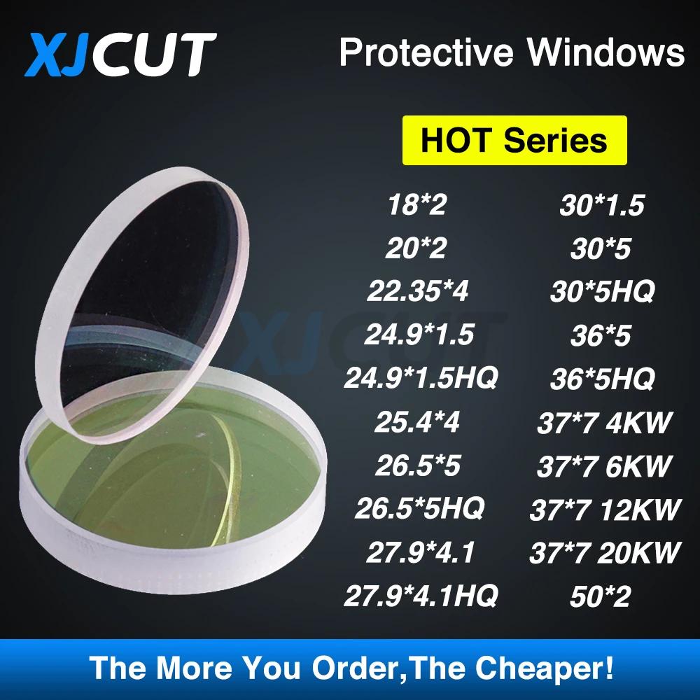 Fenêtres de protection/miroir 18*2 27.9*4.1 30*5 37*7 1064nm, lentille optique, silice fondue à Quar