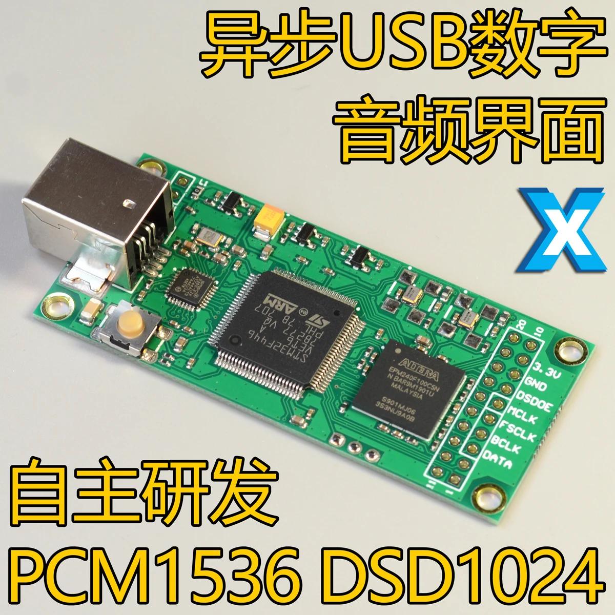 Nouvelle interface numérique USB U30, PCM1536, DSD1024, compatible avec Amanero, italien, XMOS vers