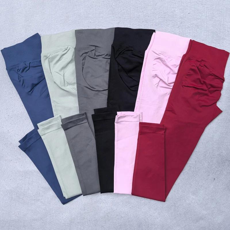 Leggings femmes Scrunch Bum Gym Legging sans couture Yoga Legging entraînement Yoga pantalon bas côt
