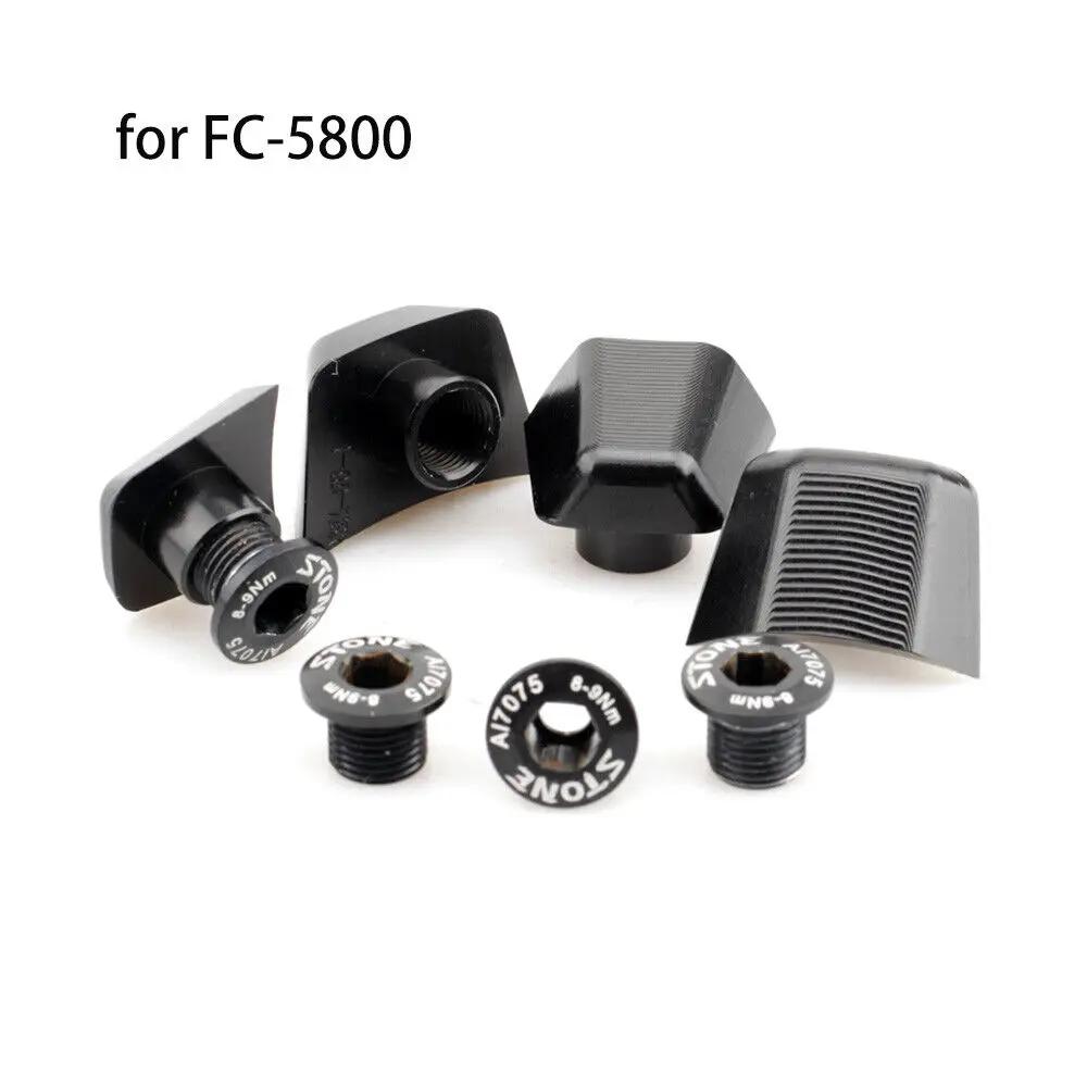 Boulons à plateau unique, écrous décorés en alliage pour Shimano FC-9000 R7000 R8000 R9100 R9200 fc-