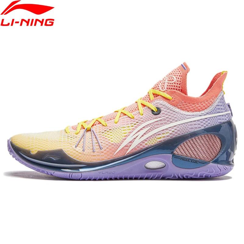 Li-Ning WADE 808 3 ULTRA V2 Chaussures de basket-ball professionnelles pour hommes BOOM Support du t