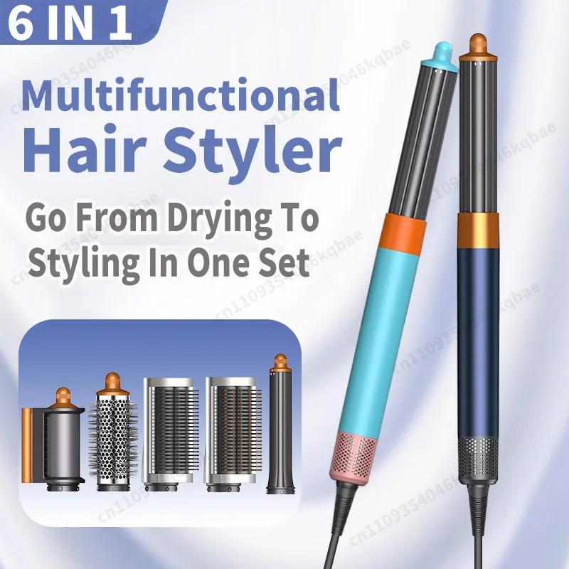 SenCiciMen Outils de Coiffure Multiples, Styler à Air Chaud, Bigoudis Automatiques (30MM/40MM), Volu