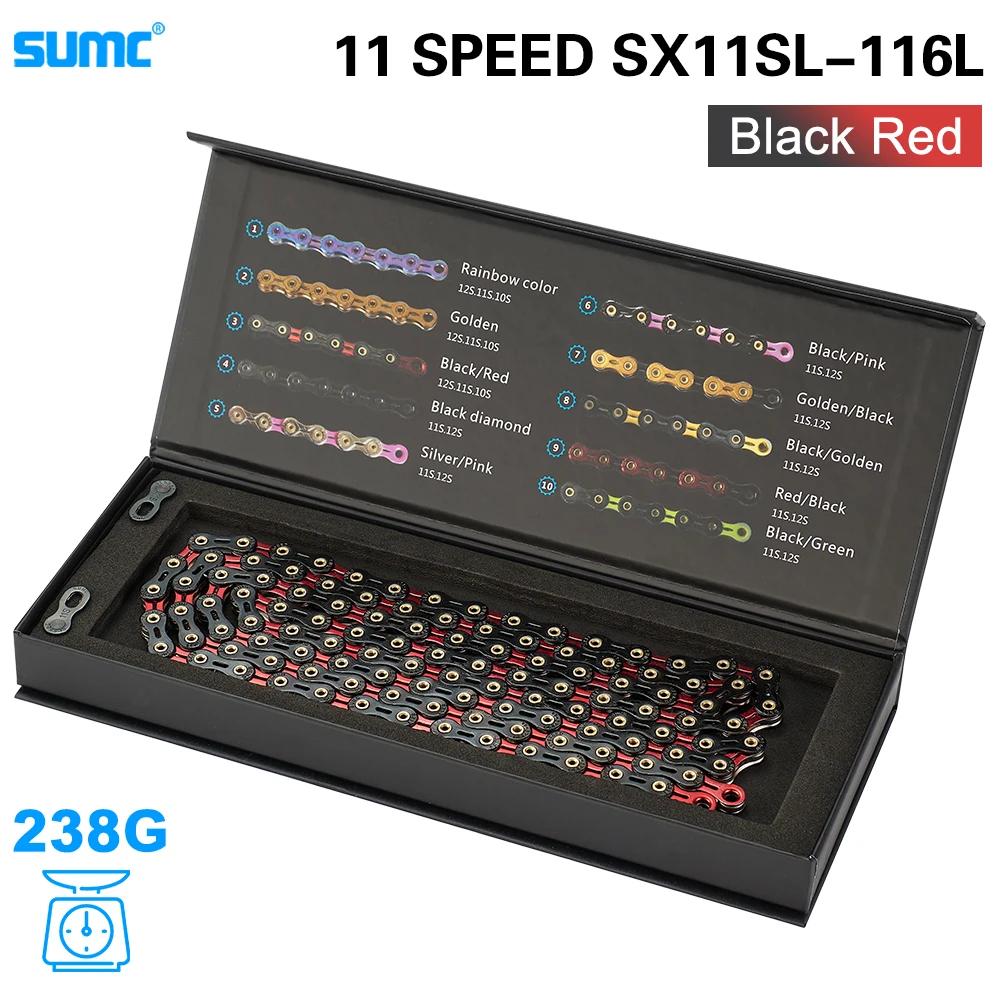 Chaîne de vélo SUMC SX11SL 11 vitesses 116L avec MissingLink 11V VTT/vélo de route chaîne en diamant