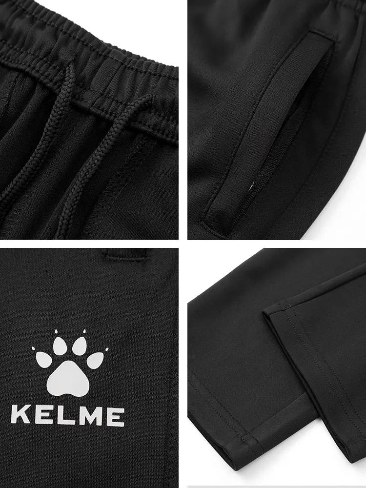 Kelme pantalon droit tricoté personnalisé pour enfants course en plein air pantalon de sport polyval