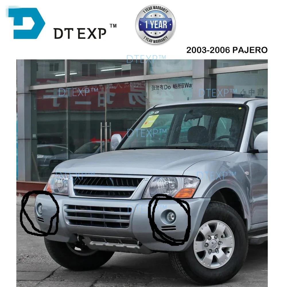 Lampe de planificateur pour Montero V90 8341A110, feu arrière pour Pajero V70, feux de plaque de mar