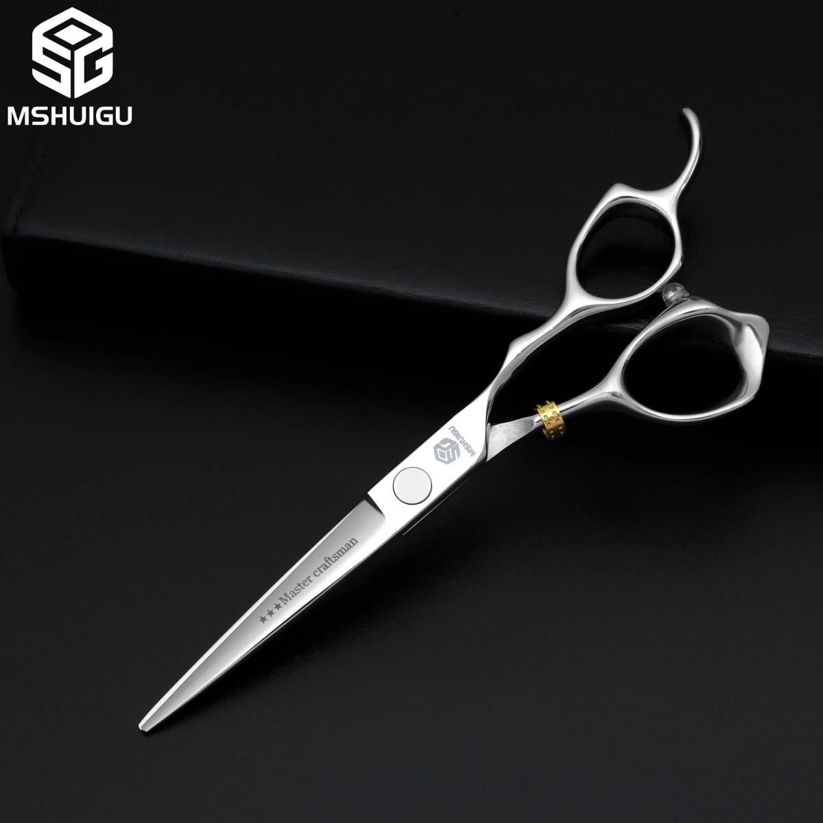 MSHUIGU – ciseaux de barbier professionnels de 6 pouces, en acier inoxydable 440C, lame inversée, ci