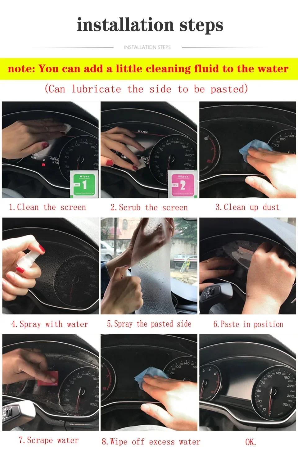 Membrane de panneau de touche intérieur automobile, écran LCD, film de protection TPU, décoration an