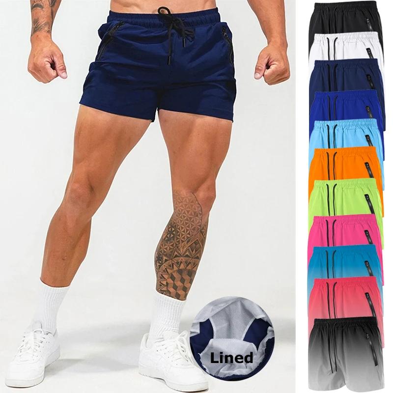 Short de course homme séchage rapide - Poches zippées, extensible, doublure maille, sport été