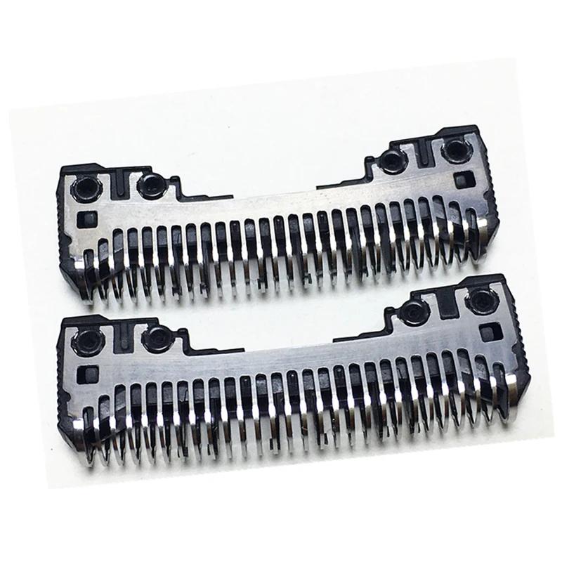 2 lames intérieures de rasoir pour Panasonic ES8243 ES8249 ES8251 ES8253 ES8255 ES8258 ES8259 ES8801