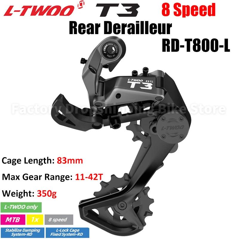 LTWOO-Analyste de transmission de vélo VTT T3, système d'amortissement à 8 vitesses, dérailleur arri