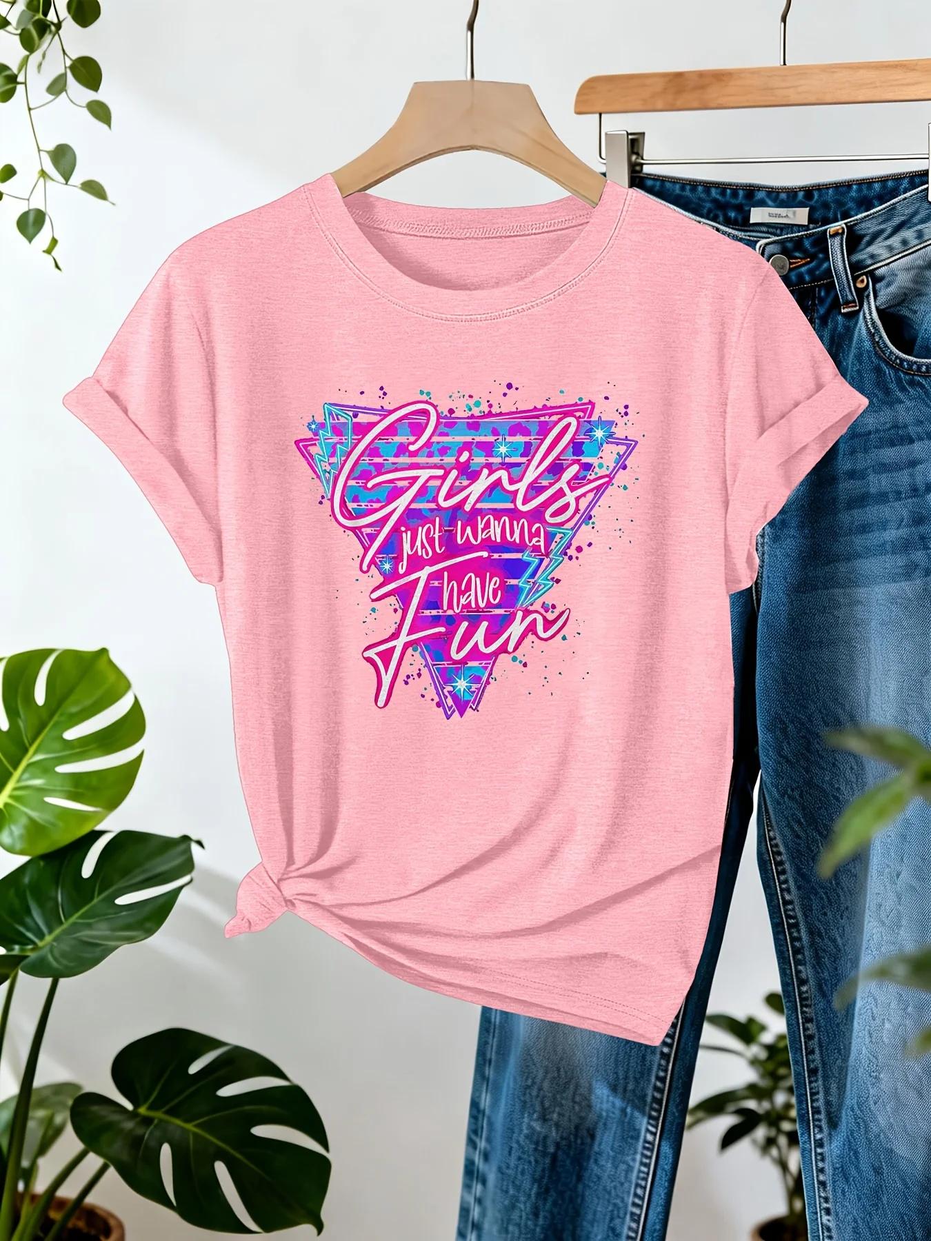 T-shirt pour femme Girls Just Wanna Have Fun - Motif rétro des années 80, haut décontracté pour les
