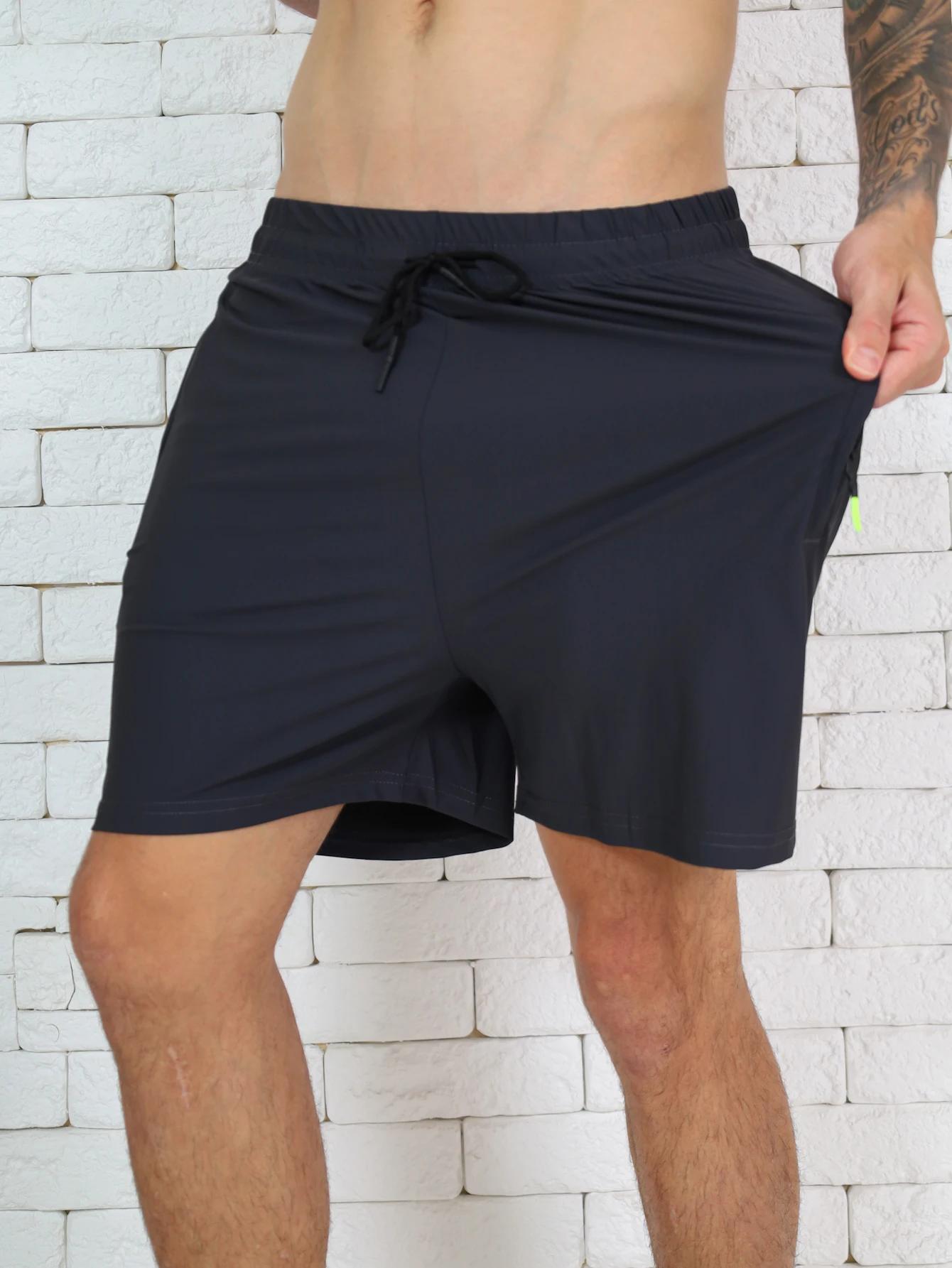 Pantalon de glace respiratoire pour hommes d'été