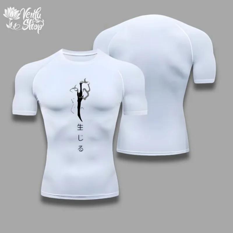 Jin Woo chemise de Compression Compression gymnase Sung Jin Woo Solo nivellement Anime Muscleshirt v