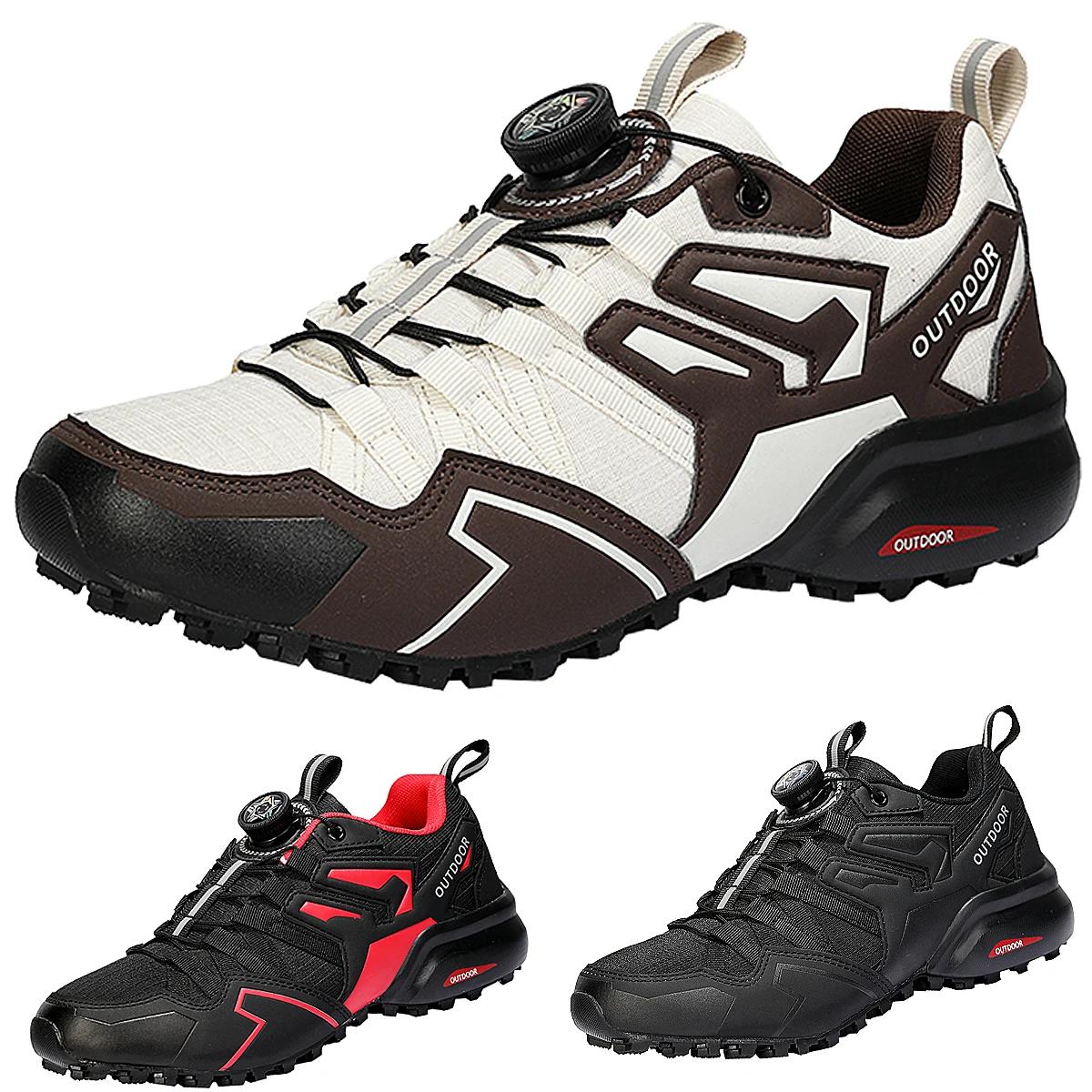 Chaussures de randonnée respirantes pour hommes - Confort optimal pour randonnée, vélo et jogging en plein air
