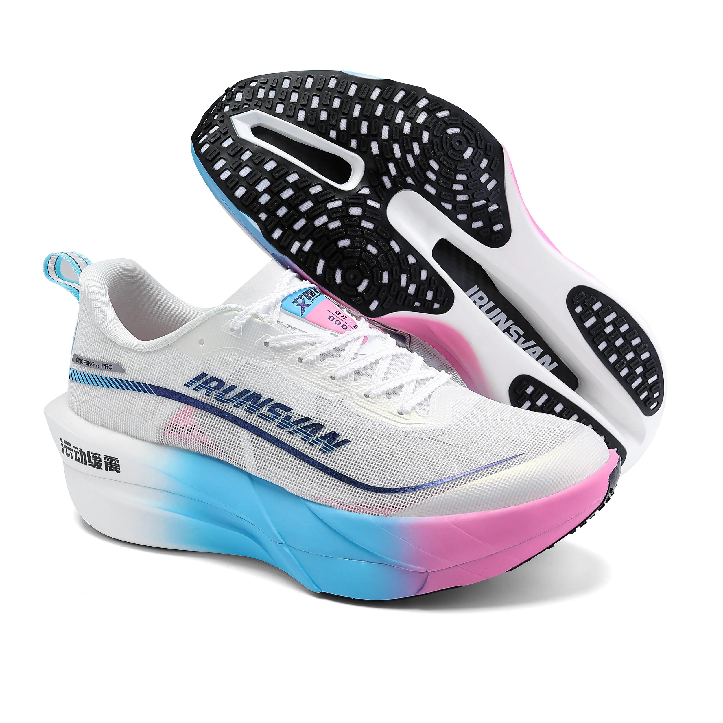 Chaussures trail IRUNSVAN plaque carbone 2026 - Course homme ultra-légères haute qualité