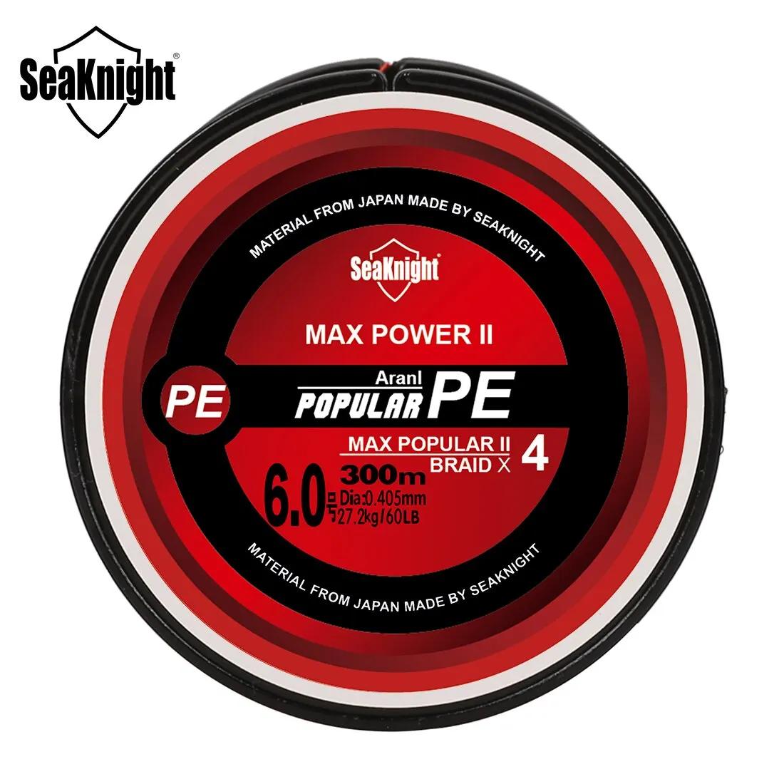 SeaKnight TriPoseidon Série 4 Brins Multifilament Ligne De Pêche 300M PE Ligne Tressée Lisse Carpe P