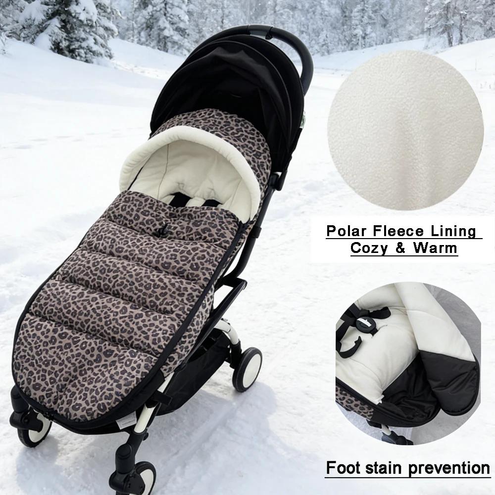 Chancelière chaude pour poussette à doublure douce de qualité supérieure | Accessoires de poussett
