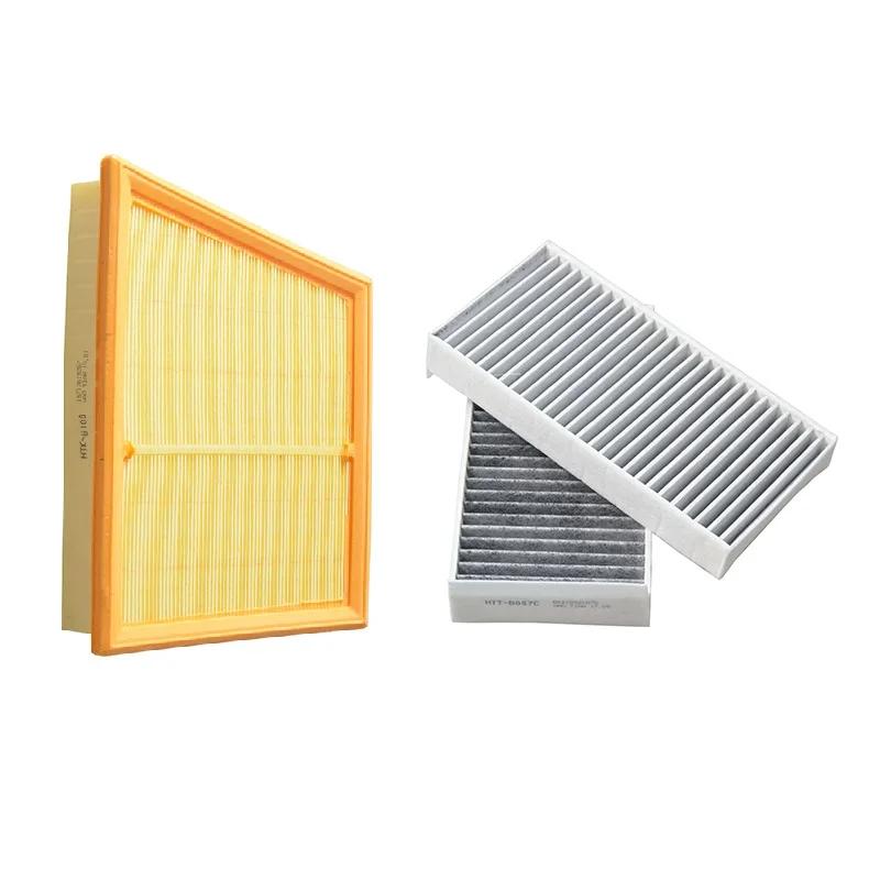 Filtre à air de voiture et filtre Kiev itacle OEM 64319321875 /13717619267, pour BMW F45 F46 216i 21
