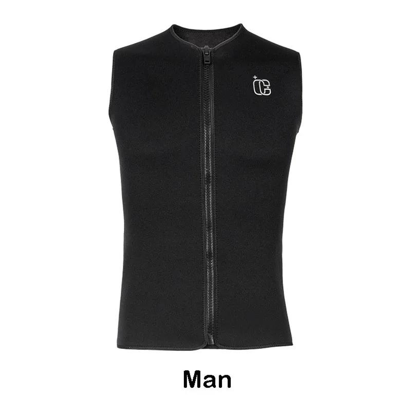 3mm hommes femmes plongée surf gilet néoprène sans manches velours costume kayak plongée en apnée na