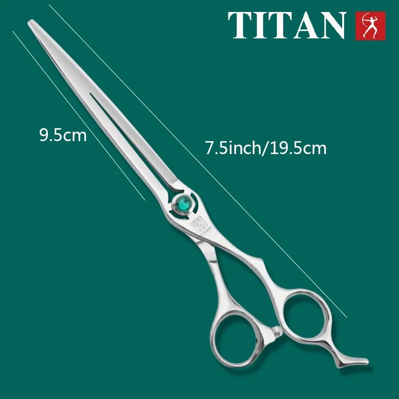 TITAN 7.0 7.5 pouces ciseaux de toilettage professionnels outils pour animaux de compagnie machine d