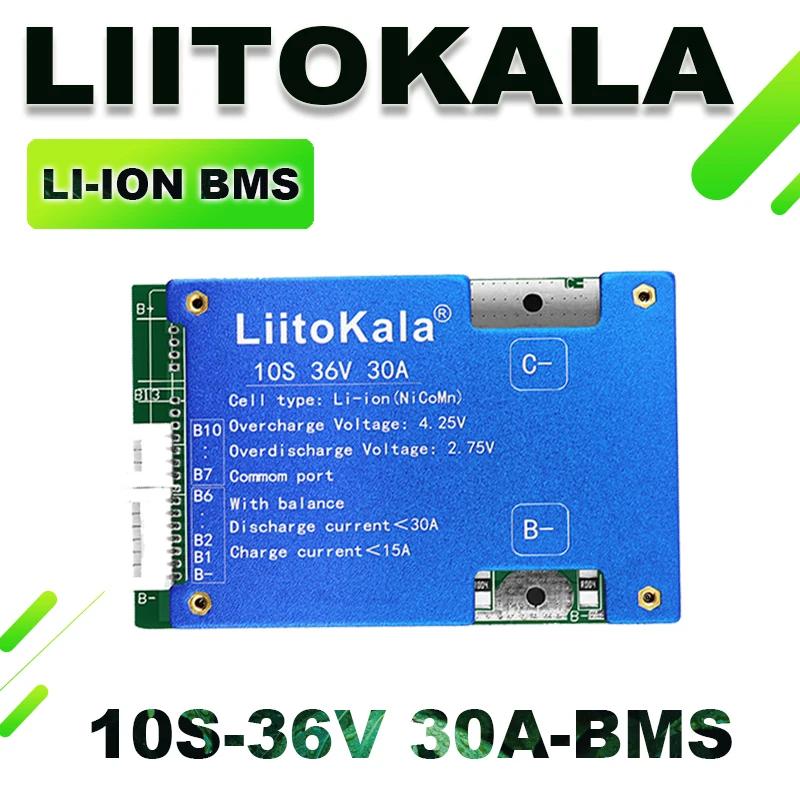Batterie de vélo électrique Liitokala 10S 13S 16S 20S 30A BMS, batterie au lithium BMS pour vélo éle