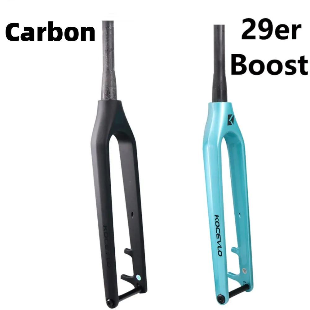 Fourche rigide VTT carbone 29ER 180mm - Cadre 29 frein disque Rotor 15x110mm câble intérieur Boost