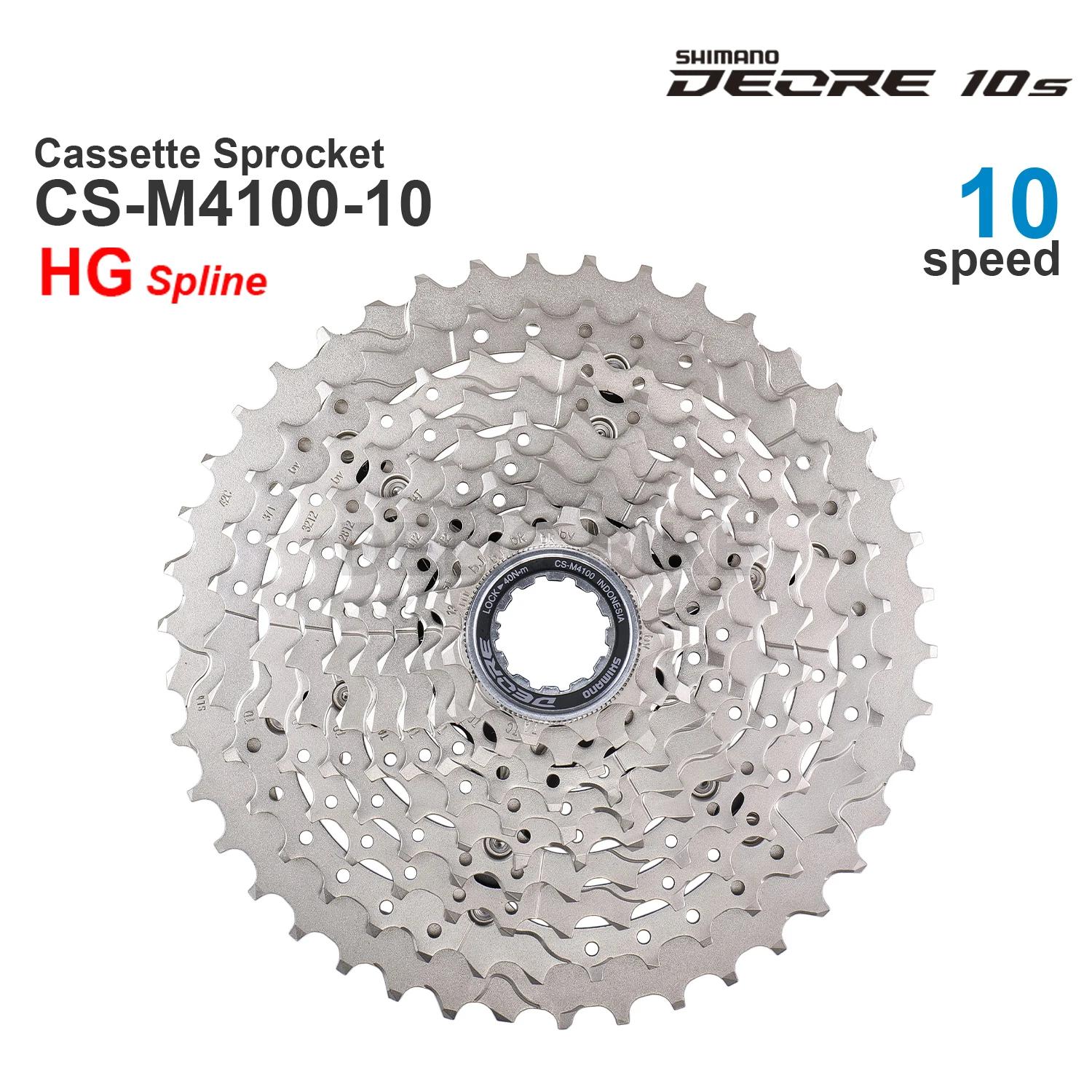 SHIMANO DEORE M4100 Pignon de cassette 10 V CS-M4100-10 10 vitesses - HYPERGLIDE -11-46T, 11-42TOrig