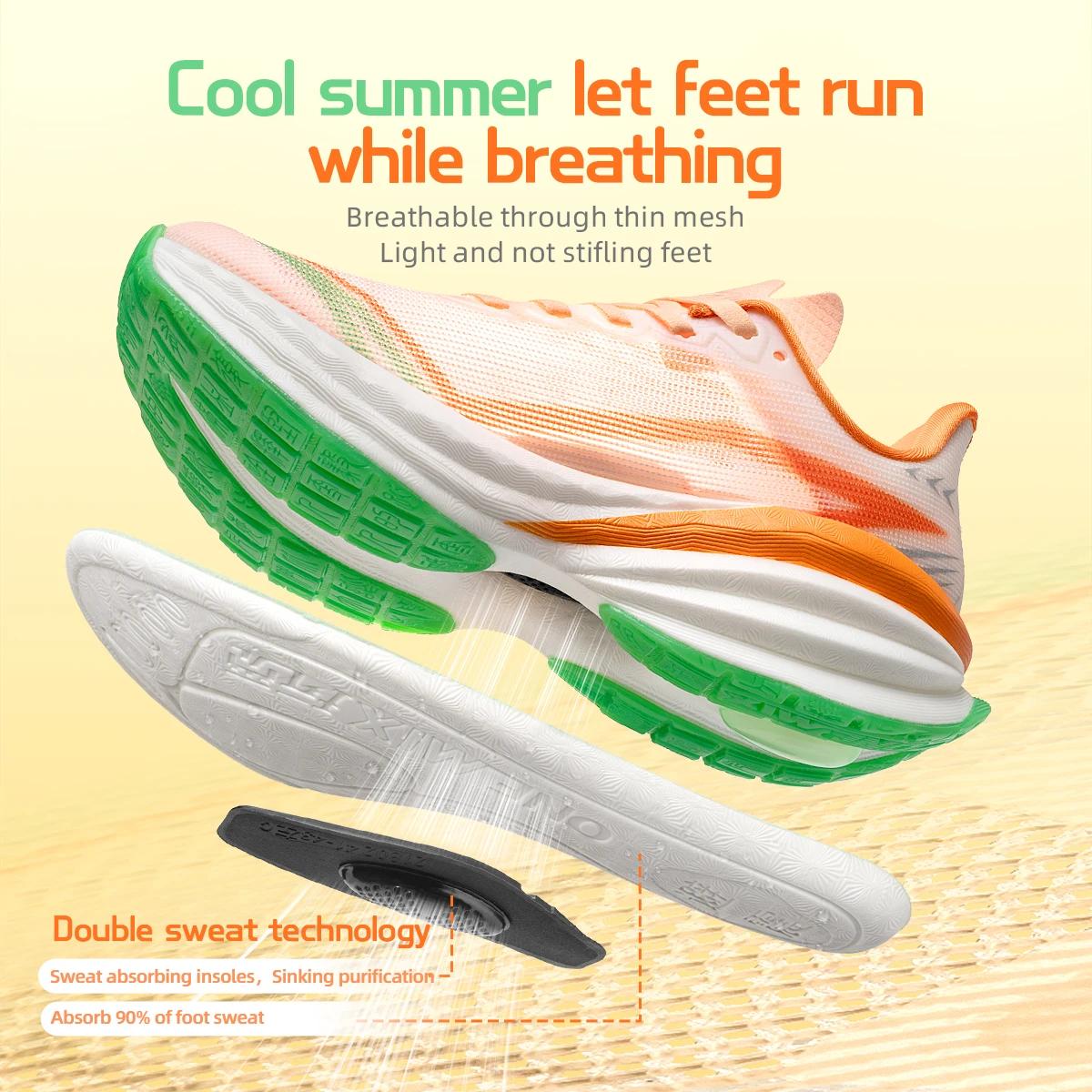 ONEMIX coussin d'air hommes chaussures de course chaussures de Sport respirantes pour hommes en plei
